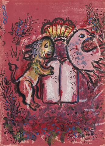 CHAGALL, MARC. The Jerusalem Windows.